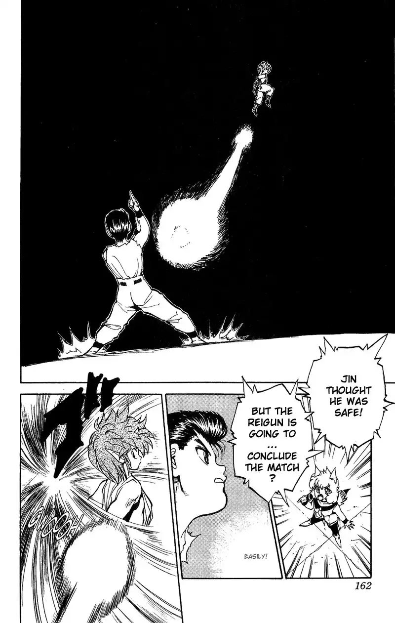 Yu Yu Hakusho Chapter 73 16